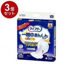 yPi3ZbgzjE`[ TӒ񂵂AƂpbhpX[p[24  24 5110855673(s)yz