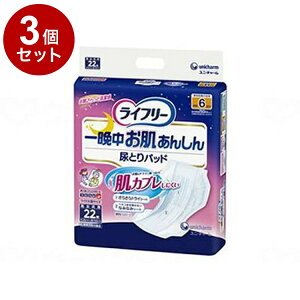 yPi3ZbgzjE`[ Ӓ񂵂AƂpbhpX[p[22  9236555092(s)yz