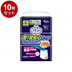 yPi10Zbgz剤 Aeg1SpcpbhȂłƉK  M L 773919(s)yz