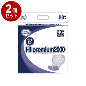 yPi2ZbgzJ~ GGA΂ +eHi premium2000  455121(s)yz