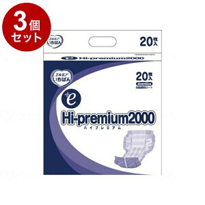 yPi3ZbgzJ~ GGA΂ +eHi premium2000  455121(s)yz