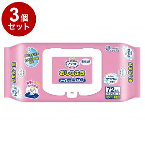 yPi3Zbgz剤 T 邨ӂ72 P[X ̍ 733594(s)yz