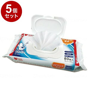 【単品5個セット】オオサキメディカル トイレに流せるスッキリおしりふき 袋 72002(代引不可)【送料無料】