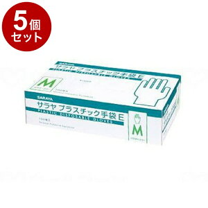 【単品5個セット】サラヤ サラヤ プラスチック手袋E(粉なし)100枚入 箱 M 53515(代引不可)【送料無料】