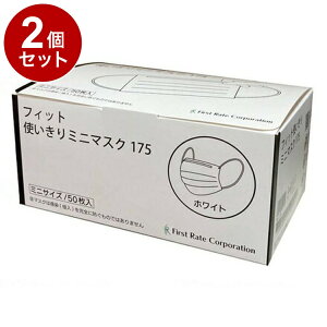 yPi2Zbgzt@[XgCg tBbgg~j}XN175 50  zCg FR-175(s)yz