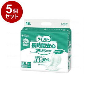 yPi5ZbgzjE`[ GCt-ԈS炳pbh 48//- 51433  48 882297 1009 -(s)yz