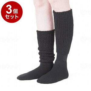 yPi3Zbgz1 { ܂ł\bNX//-  532-995-24-90 214003_781_-(s)yz