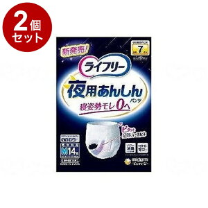 yPi2Zbgz14 jE`[ Ct-p񂵂pc7//M  M 55385 882313_1009_M(s)yz