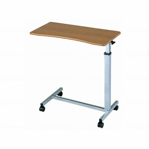 rO xbhTChe[u SL/710 003053 1(s)yz