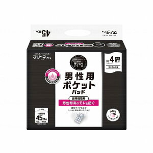 q t[lNEWߒjp|Pbgpbh45P//  814059 1009 45(s)yz