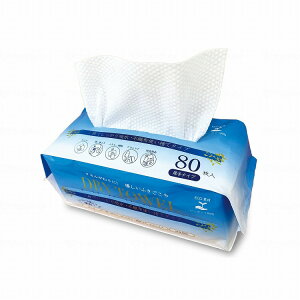 オーミケンシ株式会社 使い捨てドライタオル 厚手タイプ 80枚入/ケース/ ケース 1011 499701 1008 80枚入×80パック(代引不可)【送料無料】