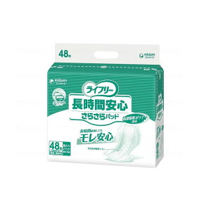 jE`[ GCt-ԈS炳pbh 48/P[X/- 51433 P[X 48×3 882297 1008 -(s)yz