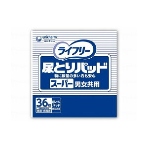 ���j�E�`���[�� G���C�t��-�A�Ƃ�p�b�h�X-�p-�j�����p36��/��/- 55616 �� 36���� 882284 1009 -(����s��)�y���������z