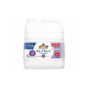 ライオンハイジーン キレイキレイ薬用泡ハンドソープ フローラルソープ/ケース/4L - ケース 4L 4L×3本 852076 1008 4L(代引不可)【送料無料】