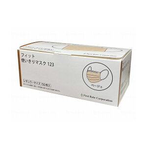 t@[XgCg tBbgg背M[}XN 50//x[W FR-123  x[W 50 482148 1820 16206(s)