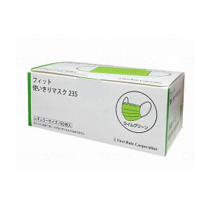 t@[XgCg tBbgg背M[}XN 50/P[X/CO[ FR-235 P[X CO[ 50×50 482148 1008 23864(s)yz