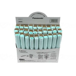 30 pi\jbNGCWt[ |[^ugCp(bvp)//-  PN-L50102 471816_1820_-(s)yz