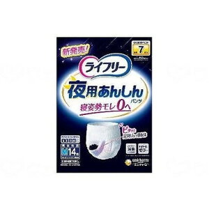 14 jE`[ Ct-p񂵂pc7//M  M 55385 882313_1009_M(s)yz