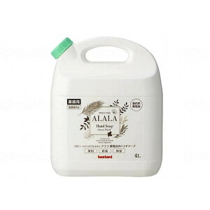 4L×3 JY A pÃnh\[v/P[X/4L P[X 4L AHS3-4L 270726_1008_4L(s)yz