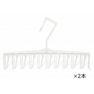 2�{�g �R�W�b�g �ǂ��ł��������n���K�[�N�C�N���b�v(2�{�g) 90179 458703(����s��)