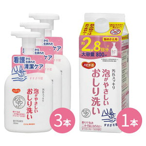 􂢃Zbg A₳ {×3{+l֗p×1{(s)yz