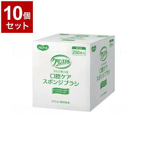 yPi10ZbgzsW^q NX}C oPAX|WuV  250{ 669101AU(s)yz