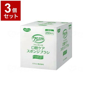 yPi3ZbgzsW^q NX}C oPAX|WuV  250{ 669101AU(s)yz