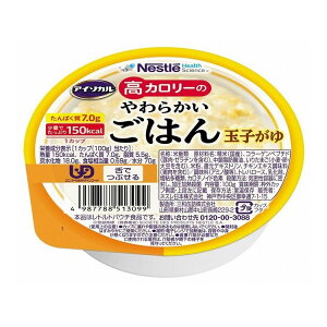 AC\JJ[̃JCSn ʎq 100g(s)