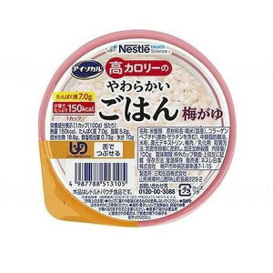 AC\JJ[̃JCSn ~ 100g(s)