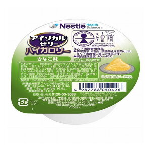 AC\J[[nCJ[ 66g×24 Ȃ P[X(s)yz