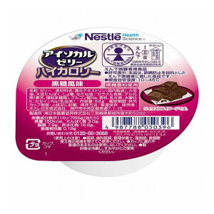 AC\J[[nCJ[ 66g×24  P[X(s)yz