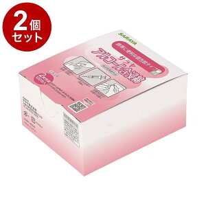 yPi2ZbgzT AR[ܐZ2100 P[X 40 44153 975386 1008(s)yz