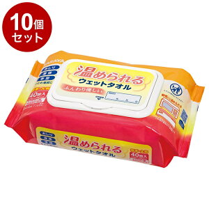 yPi10ZbgzT ߂EGbg^I 40  42442 975243 3434 13334(s)yz