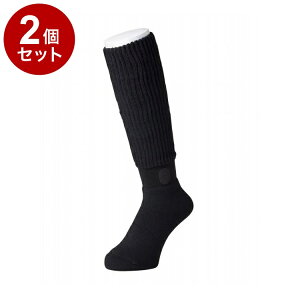 yPi2Zbgz { CTv ܂ł Y\bNX ubN 25-27cm C \bNX [\bNX jp ₦ ΍  g  h(s)yz