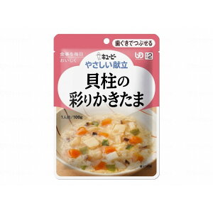 L[s[ ₳II//L̍ʂ肩(s)