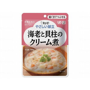 �L���[�s�[ �₳��������II/��/�C�V�ƊL���̃N���[����(����s��)