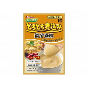 nEXMo ₳NPA ƂƂύ݂̃gg//eqϕ(s)