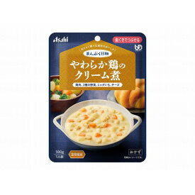 アサヒグループ食品 まんぷく日和 歯茎でつぶせる/個/やわらか鶏のクリーム煮(代引不可)