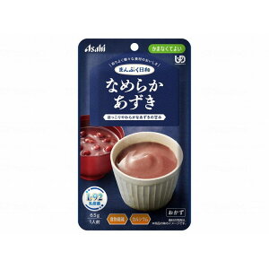 ATqO[vHi ܂Ղa ܂ȂĂ悢 Ȃ߂炩//(s)