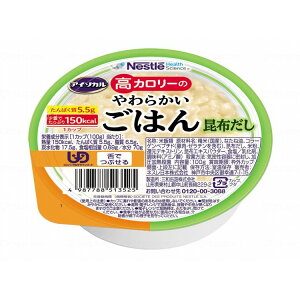 lX{ AC\J J[̂炩͂/z/100g(s)