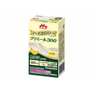 XiƃNjR GWCnCJ[N~[300/P[X/oii(s)yz