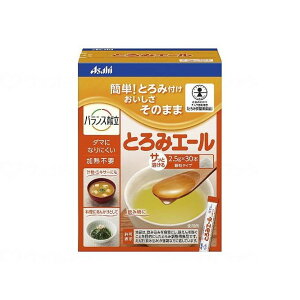 �A�T�q�O���[�v�H�i �Ƃ�݃G�[��/-/2.5gX30�{(����s��)