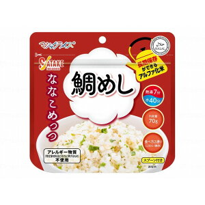 T^P }WbNCX ȂȂ߂(20ܓ)/߂/P[X(s)yz