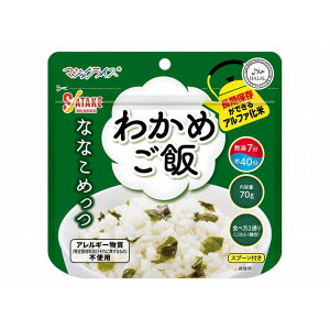 T^P }WbNCX ȂȂ߂(20ܓ)/킩߂/P[X(s)yz