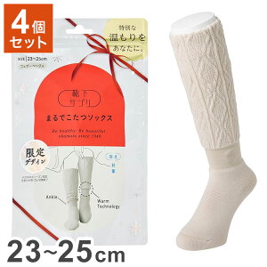 yPi4Zbgz { CTv ܂ł\bNX fB[X P[u tFU[x[W 23-25cm C \bNX [\bNX p ₦ ΍  g  h(s