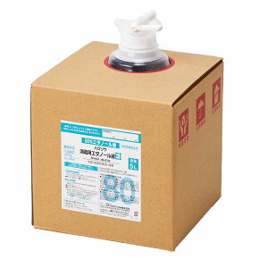 �n�N�]�E���f�B�J�� �n�N�]�E���ŗp�G�^�m�[���tEI/�P�[�X/5L(����s��)�y���������z