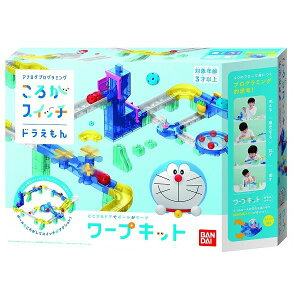 ドラえもん クリスマスの人気商品 通販 価格比較 価格 Com ドラえもん クリスマスの人気商品 通販 価格比較 価格 Com