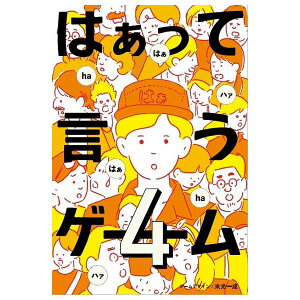 ͂ČQ[4 ~ ߋ  NX}Xv[g