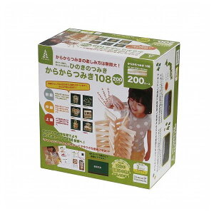 Ђ̂̂݂ 炩݂108 200s[X h[ubT ߋ  NX}Xv[g yz