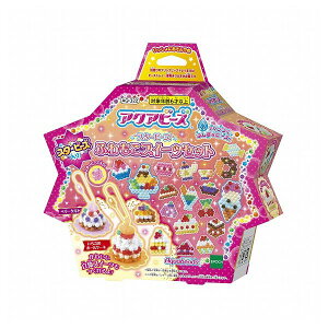 スタービーズ ふわもこスイーツセット エポック社 玩具 おもちゃ クリスマスプレゼント